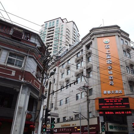 Hao Du Hotel Shanghai Exterior photo