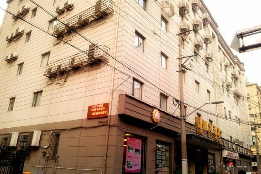 Hao Du Hotel Shanghai Exterior photo
