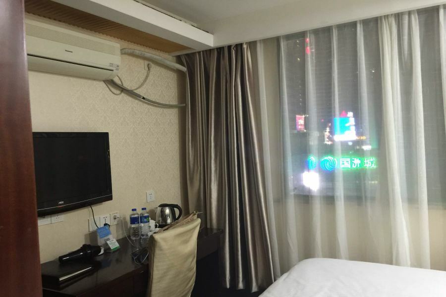 Hao Du Hotel Shanghai Exterior photo